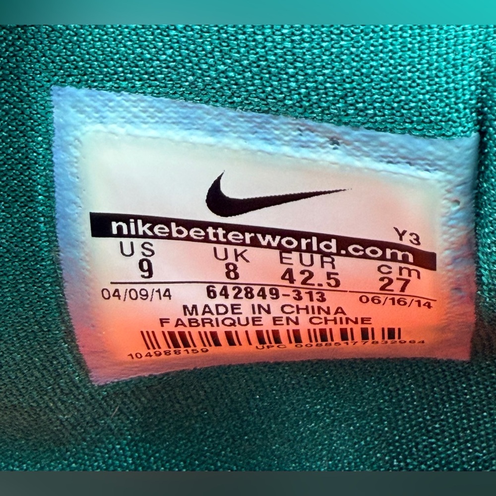 Nike Max LeBron 11 Low 'Biscayne' 2014 - Picture 11 of 12